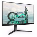 Philips Monitor Evnia 24.5 25M2N3200W 240Hz HDMIx2
