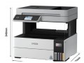 Epson MFP EcoTank L6460    A4/(W)LAN/3.3pl/37ppm/ADF35