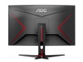 AOC Monitor C27G2E 27 cali Zakrzywiony VA 165Hz HDMIx2 DP
