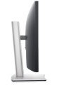 Dell Monitor 34 cale P3424WE Zakrzywiony 21:9/3440x1440/IPS/USBC/RJ45/HDMI/DP/3Y