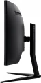 IIYAMA Monitor 34 cale GCB34801WQSU-B1 VA,UWQHD,180HZ,0.4ms,1500R(Curved),   2xHDMI,2xDP,2xUSB 3.2,2x3W,HDR400,HAS(110mm),VESA(100x100mm)