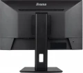 IIYAMA Monitor 23.8 cala XUB2493HSU-B6 IPS.HDMI.DP.2x2W.USBx2.SLIM.HAS(150mm)
