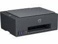 HP Inc. Urządzenie wielofunkcyjne Smart Tank 581 4A8D4A