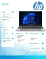 HP Inc. Notebook 255 G9 R5-5625U EDU 512GB/16GB/W11P  3Y 8X8Y2ES