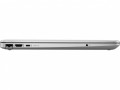 HP Inc. Notebook 250 G9 i5-1235U EDU 512GB/8GB/W11P 3Y 8X8X0ES