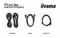 IIYAMA Monitor 32 cale XB3270QSU-B1 IPS,WQHD,HDMI,DP,100Hz,250cd,3ms,2x2W,  3xUSB(3.2),FlickerFree,VESA,HAS(150mm)
