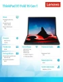 Lenovo Laptop ThinkPad X1 Fold 16 G1 21ES0013PB W11Pro i7-1260U/32GB/1TB/INT/LTE/16.3/Touch/vPro/3YRS Premier Support + CO2 Offset