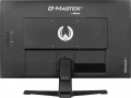 IIYAMA Monitor G-Master 23.8 cala G2470HSU-B6 0.2ms,IPS,DP,HDMI,180Hz