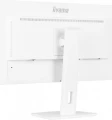 IIYAMA Monitor 27 cali XUB2797QSN-W1 IPS,QHD,USB-c Dock 65W,HDMI, WHITE