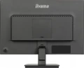 IIYAMA Monitor 24 cale XU2495WSU-B7 IPS,16:10,300cd,4ms,HDMI,DP,3xUSB(3.2),  1xUSB-c,2x2W,FlickerFree