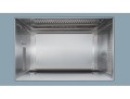 Bosch BFR634GW1 Kuchnia mikrofalowa
