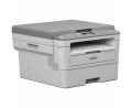Brother MFP DCP-B7520DW A4/mono/34ppm/WLAN/duplex