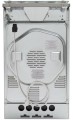 Amica Kuchnia gazowo-elektryczna 510GE3.33ZpQ(W)