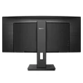 Philips Monitor 345B1C 34'' Curved VA HDMIx2 DPx2