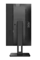 AOC Monitor 24P2Q 23.8 IPS DP DVI HDMI USB Pivot