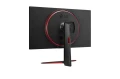 LG Electronics Monitor LG 31.5\" 32GN600-B FHD UltraGear 165Hz 1ms MBR