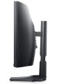 Dell Monitor 34 cale S3422DWG VA LED 21:9/3440x1440/HDMI/DP/3Y