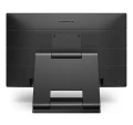 Philips Monitor 222B9T 21.5 LED Touch DVI HDMI DP USB Głośniki