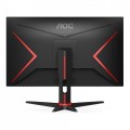 AOC Monitor Q24G2A 23.8 cala IPS 165Hz HDMIx2 DP HAS
